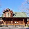 Отель Sweet Surrender - One Bedroom Cabin, фото 14