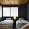 Отель Gion Minami Banka Machiya House, фото 4