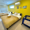 Отель Grandioso Okinawa Pool Villa Onna 7D, фото 6