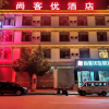 Отель Thank Inn Hotel Yunnan Dehonglianghe County Nandian Road, фото 1
