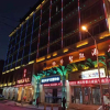 Отель Yelin Smart Hotel, фото 1