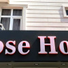 Отель Rose Hotel, фото 4