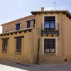 Отель House with 3 Bedrooms in Villalpando, with Wonderful City View And Wifi, фото 1