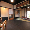 Отель Brian Machiya Inn, фото 6