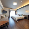 Отель Nedoco Osaka West, фото 22