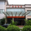 Отель Guang Cai Hotel, фото 13