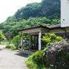 Отель Nunobikikannon Onsen, фото 5