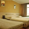 Отель Cangshan 68 Express Inn, фото 9