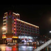 Отель Thank Inn Chain Hotel Shanxi Yuncheng Ruicheng County Dongmao Plaza Store, фото 1