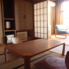 Отель Wakakiryokan, фото 25