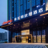 Отель Hampton by Hilton Hangzhou Yunhe, фото 1