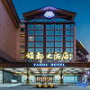 Отель Jinxiu Yaodu Hotel Laibin, фото 10