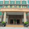 Отель Jinfeng Hotel в Гуанчжоу