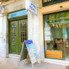 Отель Fivos Hotel - Hostel, фото 1