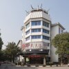 Отель Nanyue Huatian Holiday Hotel, фото 3