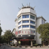 Отель Nanyue Huatian Holiday Hotel, фото 1