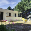 Отель Casale la Macina hotel & residence, фото 1