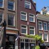 Отель Citydrop в Амстердаме