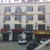 Отель Shuangman Express Hotel, фото 8