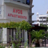 Отель Avos Apartments, фото 1