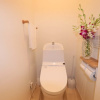 Отель Tokyo Akishima Guest House, фото 15
