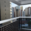 Отель Fortaleza VIP Experience - Edificio Landscape, фото 48