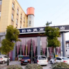 Отель Hanyun Express Business Hotel, фото 8