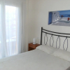 Отель Apartamento Athenea I, 2-4, фото 18