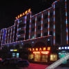Отель Feitianyuan Hotel, фото 3