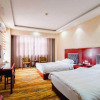 Отель Gelin Yuyuan Hotel, фото 7