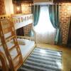 Отель Loghome Boutique в Чиангмае