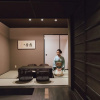 Отель Omiya Ryokan, фото 25