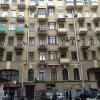 Апартаменты BOGO в Москве