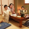 Отель Houei Ryokan, фото 30