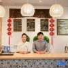 Отель Dongjiang Lake No.1 Courtyard Tea Culture Theme Hotel, фото 8