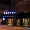 Отель Baolong Homelike Hotel Shanghai Changxing Branch, фото 30