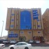 Отель Dyar Ahmed, фото 1