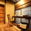 Отель Kyoto Ryoan Zen, фото 7