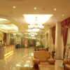 Отель Qinzhouwan Zhengyuan Hotel, фото 7