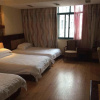 Отель Yiwu Golden Place Hotel, фото 3
