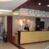 Отель Xiling Hotel, фото 21