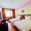 Отель Fuyi Business Hotel, фото 1