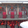 Отель Fulinyuan Inn, фото 6