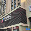 Отель Xuanrui Boutique Hotel Apartment (Ganzhou Station Branch), фото 4