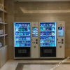 Отель Vienna International Hotel (Tai'an High Speed Railway Station), фото 2