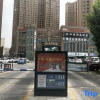 Отель Four Seasons Lanting Hotel (Huijia Times Square), фото 3