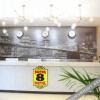 Отель Su 8 Hotel (Meihekou Eurasian Shopping Center), фото 6