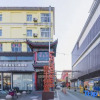 Отель Home Inn (Jinan Daming Lake Southwest), фото 20