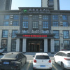 Отель GreenTree Inn Express Hotel (Hongze Lake Avenue, Hongze District, Huaian), фото 1