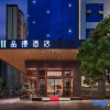 Отель PM hotel, фото 1